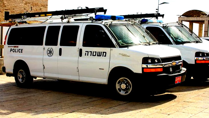 تصريح مدع عام ضد مشتبه من شرقي القدس بارتكاب مخالفات جنسية بحق شخص من ذوي الاحتياجات الخاصة