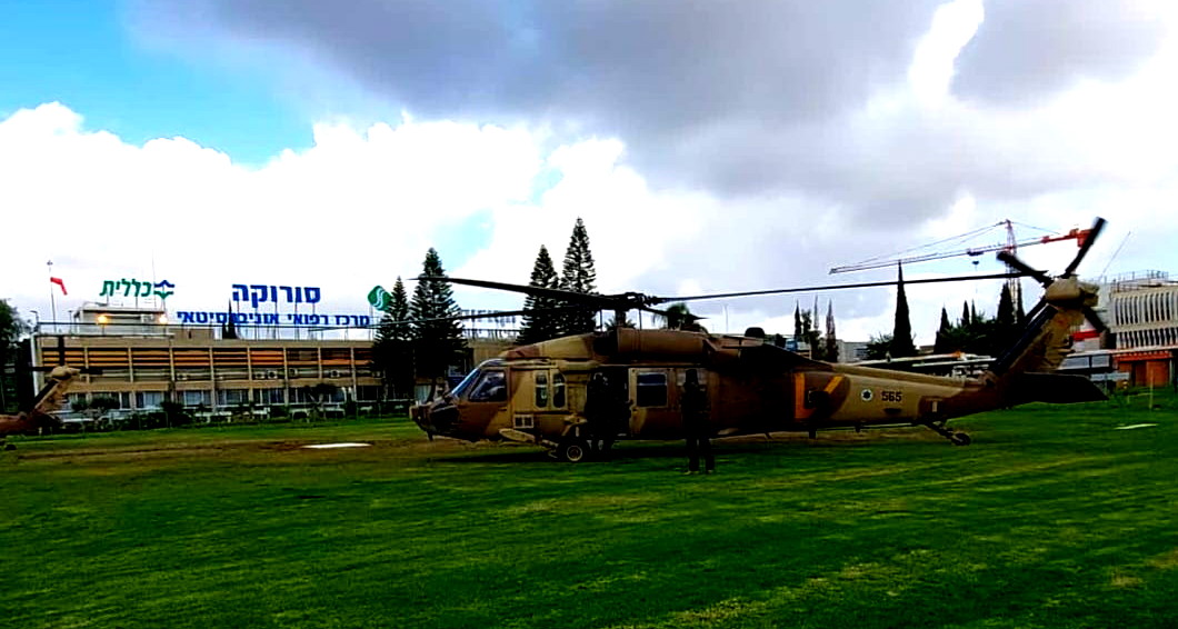 مستشفى "سوروكا" بئر السبع : استقبلنا خلال اليوم 16 جنديًا مصابًا جراء القتال في غزة، حالة أحدهم خطيرة