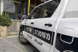 إصابة 4 أشخاص بجريمة إطلاق نار في الرملة