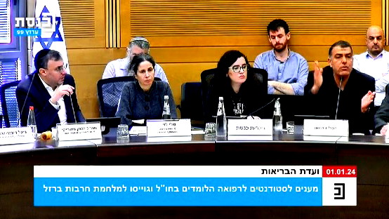 د. ياسر حجيرات يطالب بخفض علامة النجاح لطلاب الطب ويدافع عن حقوقهم أمام من ادّعى أن الجامعات في الخارج ليست بالمستوى المطلوب