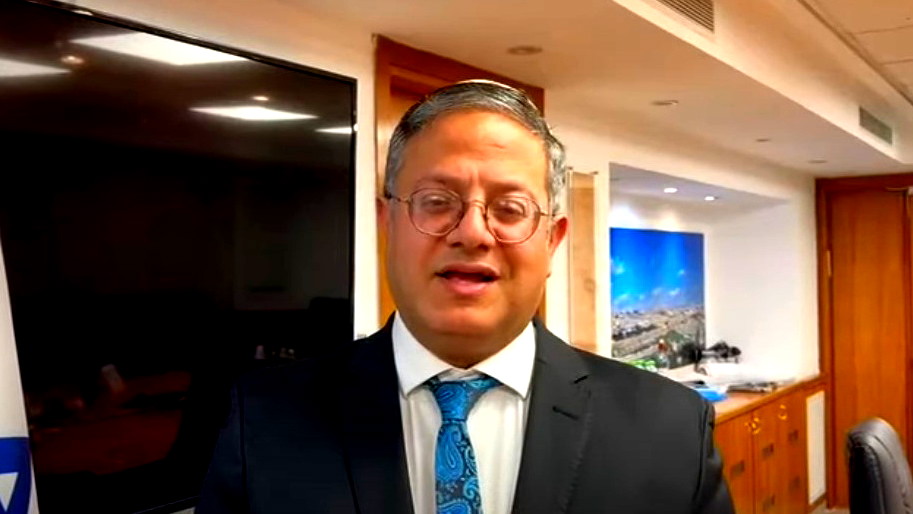 بن غفير وسموتريتش يدعوان إلى ترحيل سكان غزة 