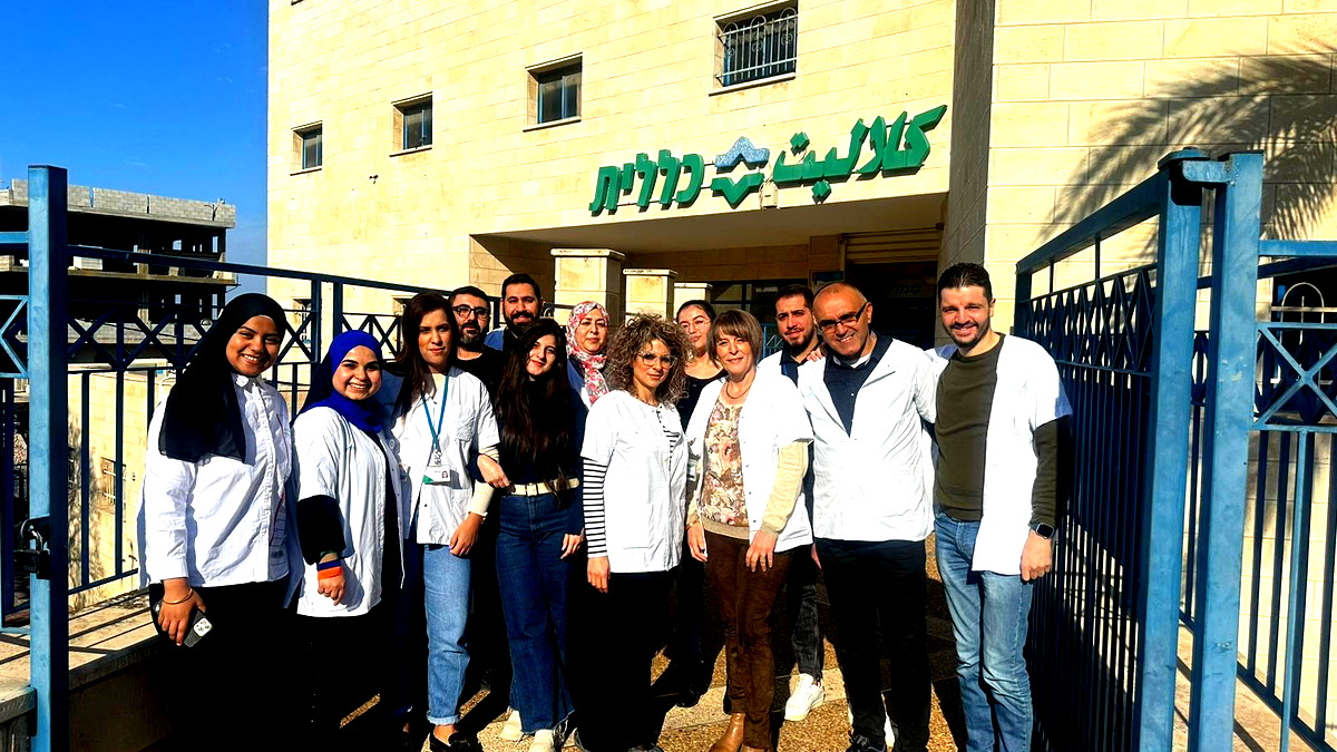 بشرى سارة لسكان الناصرة - تم توسيع ساعات العمل في عيادة كلاليت الصفافرة