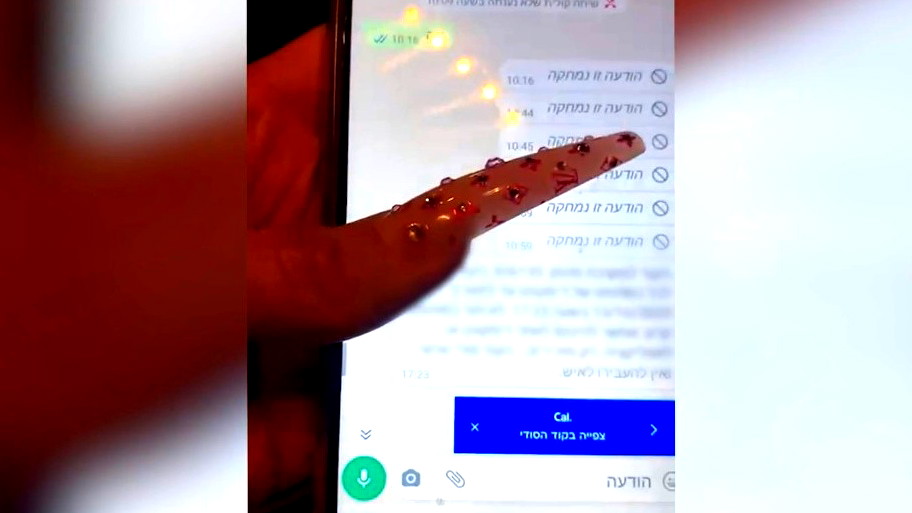 هددت بفضحهم ونشر مقاطع جنسية لها معهم.. اعتقال مشتبهة من المركز بابتزاز آخرين والحصول على أموال طائلة 