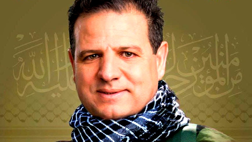 حملة تحريض دموية ودعوات لقتل النائب أيمن عودة