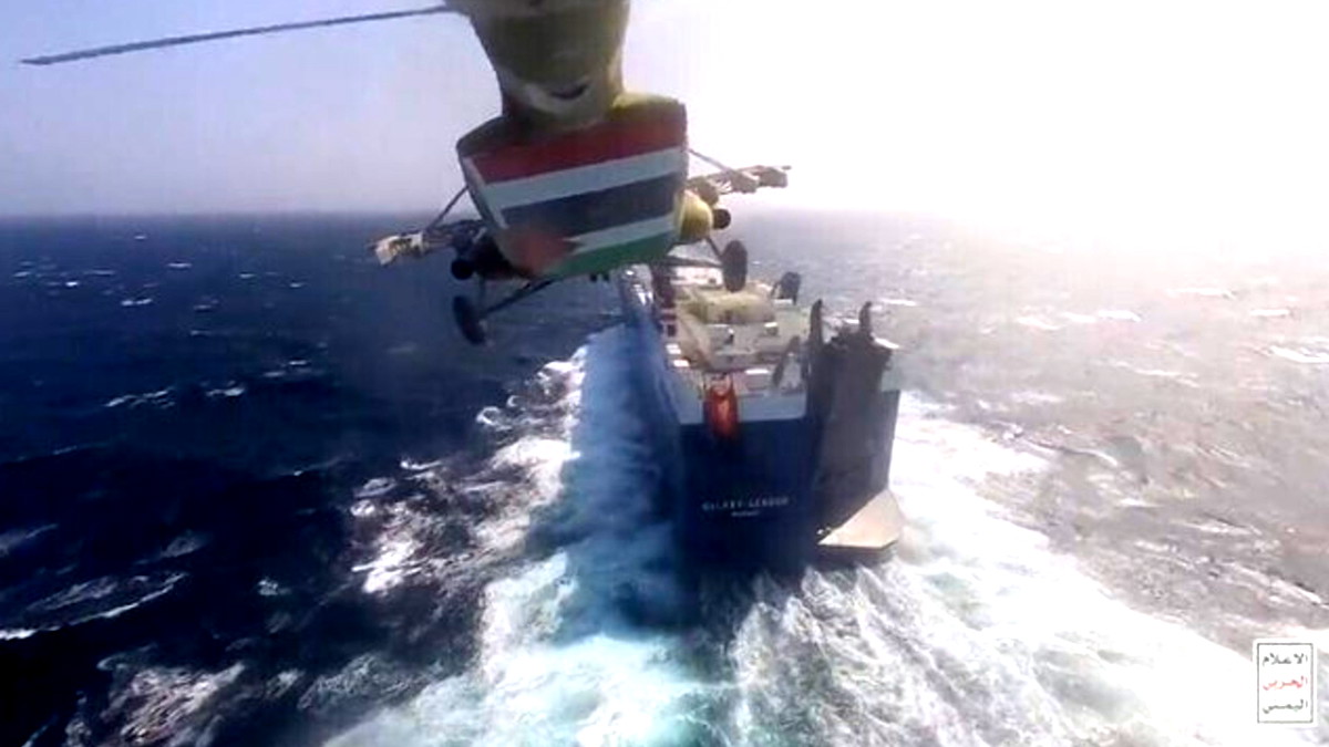 ارتفاع أسعار الشحن البحري بعد هجمات جديدة على سفن في البحر الأحمر