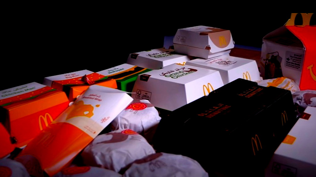 ماكدونالدز: مبيعاتنا تأثرت سلبا وبشكل كبير في أسواق الشرق الأوسط وخارجها بفعل المقاطعة