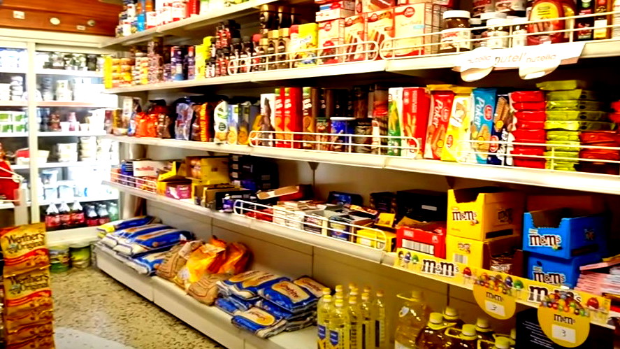 مراقب الدولة: أسعار الغذاء في إسرائيل أعلى بحوالي 51% من دول الاتحاد الأوروبي والخبز أغلى بـ 82% من سعره في أمريكا