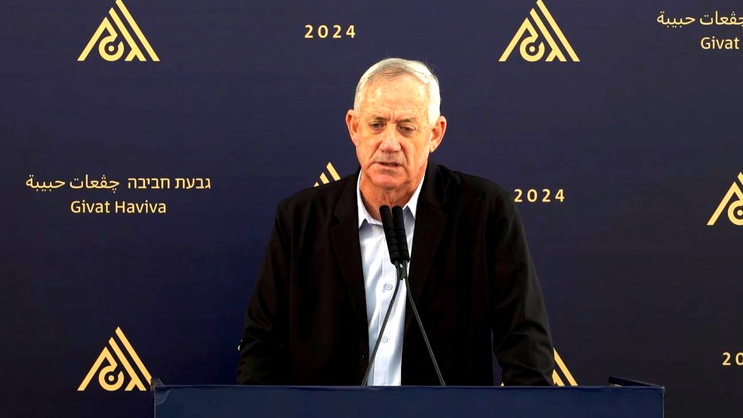 الوزير غانتس في مؤتمر جفعات حبيبة: هذه الحرب اثبتت اهمية العيش المشترك ولن نسمح للمتطرفين المس بعلاقة العرب واليهود