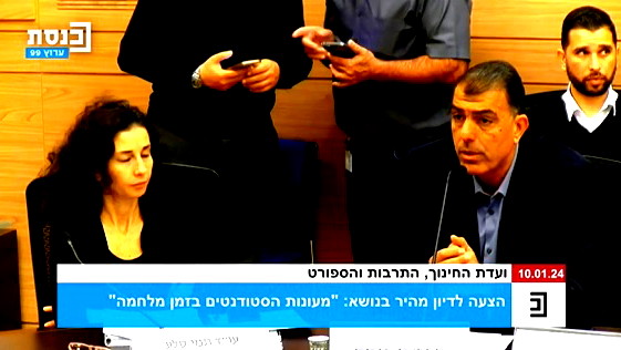 النائب د. ياسر حجيرات: من المجحف ان يدفع الطلاب الجامعيين للمساكن الجامعية عن فترة لم يتواجدوا فيها في تلك المساكن