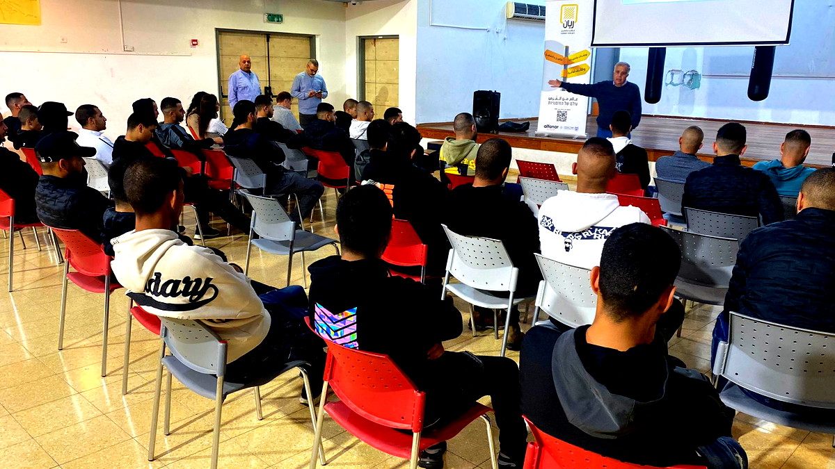 كايد ظاهر : نواصل دمج أبناء مجتمعنا في سلطة الإطفاء والإنقاذ