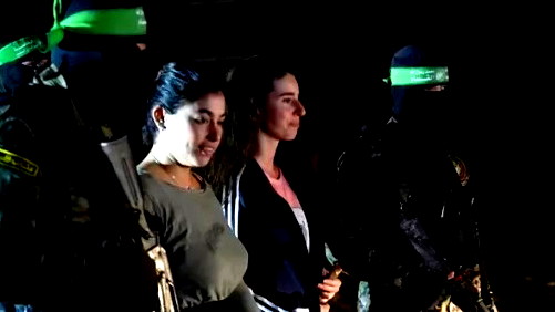 مكتب نتنياهو: رئيس الموساد توصل لاتفاق يقضي بإدخال أدوية للمختطفين في غزة خلال الأيام القريبة