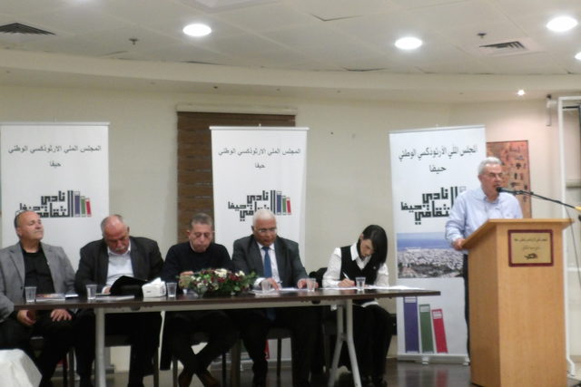 نادي حيفا الثّقافيّ يكرم الشّاعر د. صالح عبّود وإشهار مجموعته الشّعريّة الجديدة