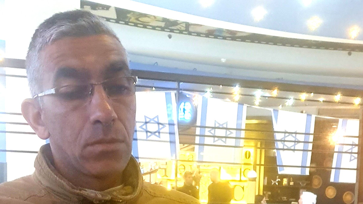   اشكالية حقول الغاز بين اسرائيل ولبنان