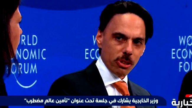 بن فرحان: لا مؤشرات من إسرائيل على وقف الحرب وأولويتنا تقليل التصعيد بالمنطقة