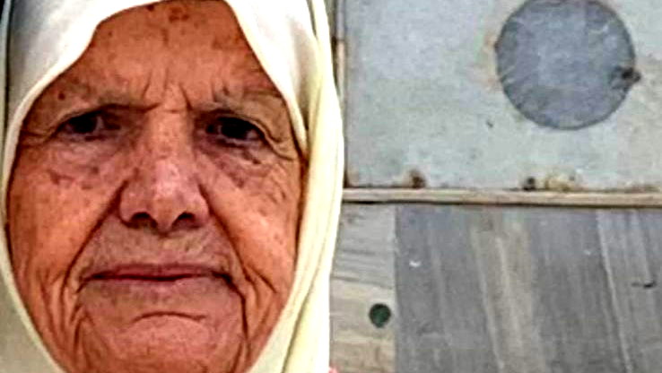 عرابة: الحاجة حنيفة علي سعدي (أم أسامة) في ذمّة الله