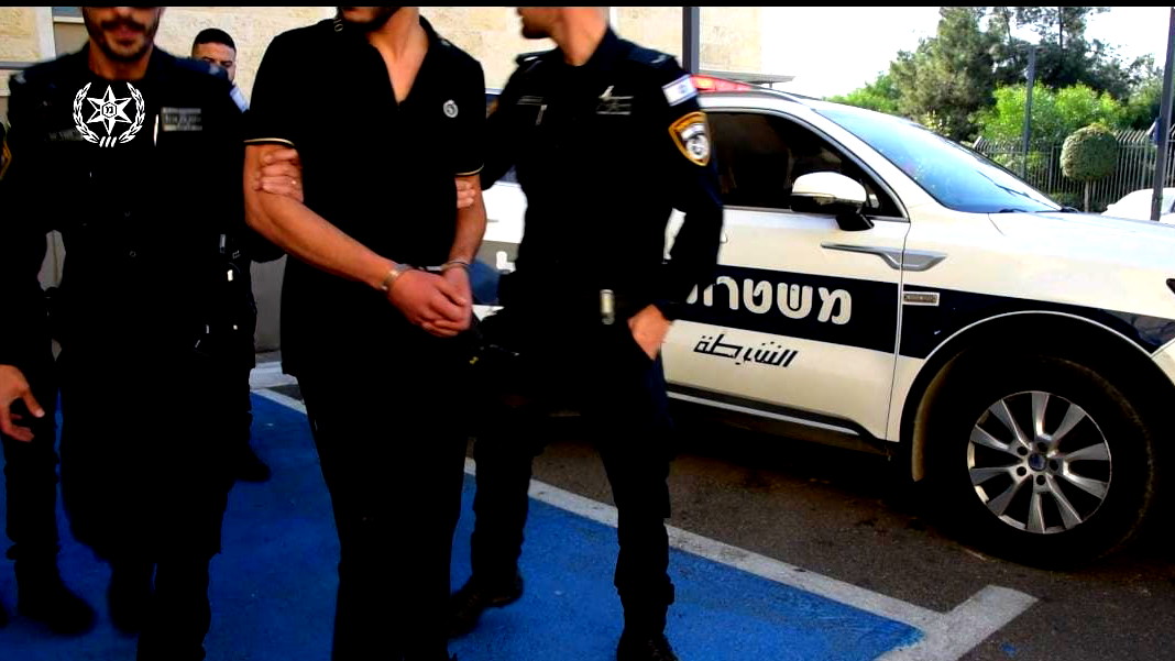 بينهم طالب مدرسة!- القدس: لوائح اتّهام ضدّ ثلاثة أشخاص بتهريب المخدّرات والاتجار بها