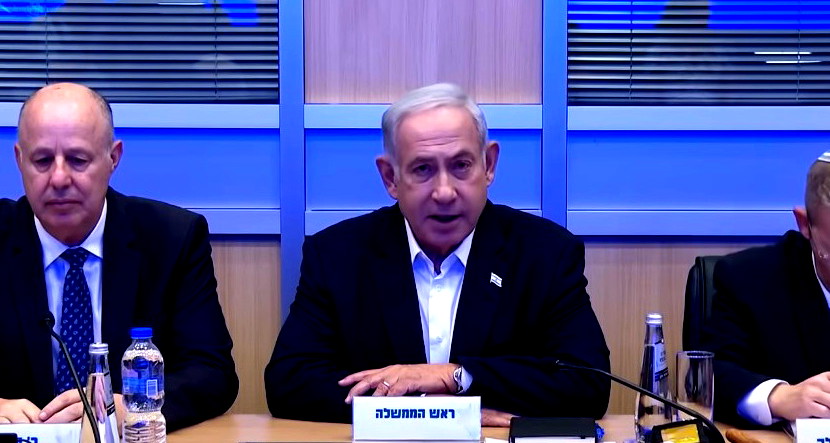 بعد الانتقادات - نتنياهو يأمر الجيش بتفتيش شحنة الأدوية التي ستدخل قطاع غزة 