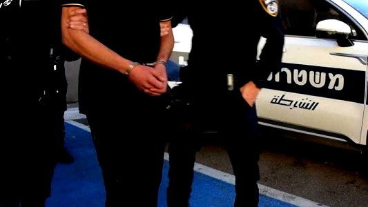 اعتقال شاب من الطيرة بشبهة الاعتداء على حارس أمن في فرع التأمين الوطني في كفار سابا