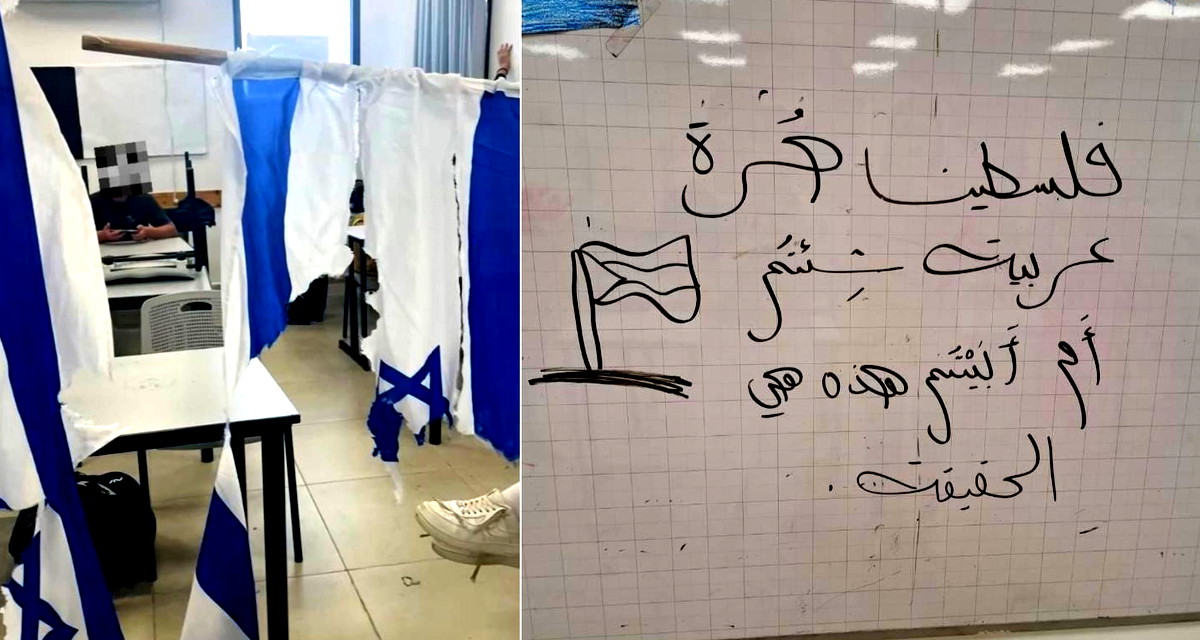 اعتقال شابتين من حورة بشبهة كتابة فلسطين حرة وتمزيق اعلام اسرائيل بمدرسة في ميتار