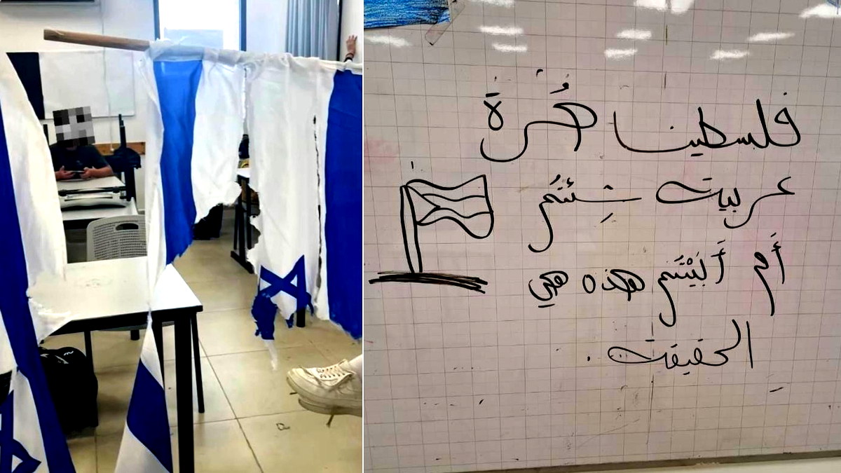 اعتقال شابتين من حورة بشبهة كتابة فلسطين حرة وتمزيق اعلام اسرائيل بمدرسة في ميتار