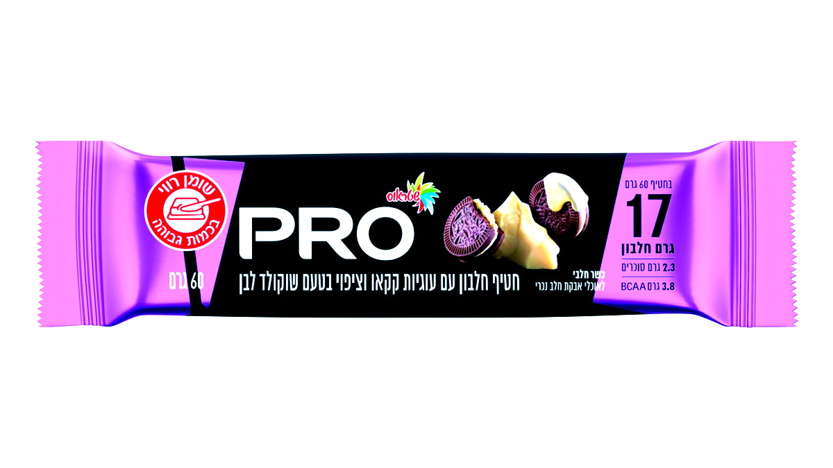 جديد! شتراوس تدخل إلى عالم مسلّيات البروتين وتطلق مسلّيات بروتين تحت ماركة PRO!