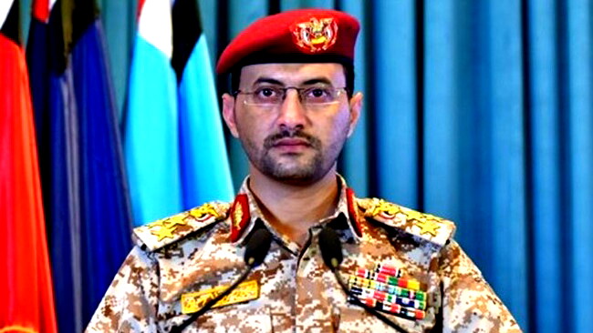 الحوثيون يعلنون استهداف سفينة "كيم ريجنر" الأمريكية في خليج عدن