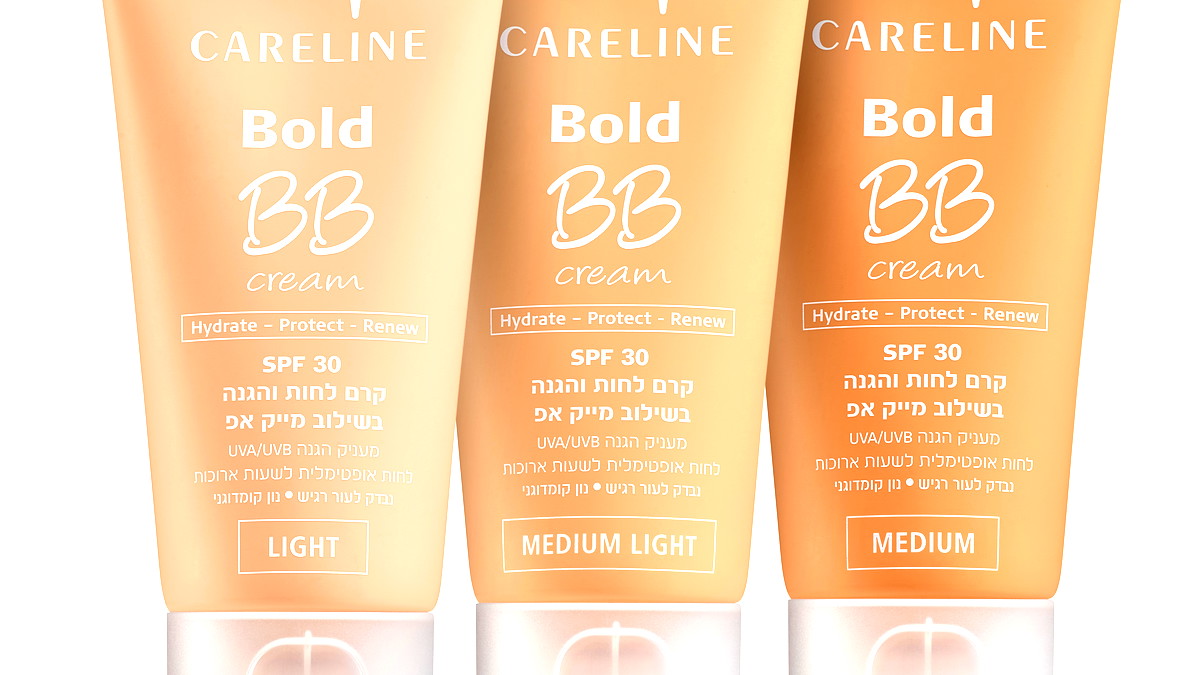 Careline بإطلاق جديد: كريم ترطيب مدموج مع لون لمظهر بشرة مثالي بشكل فوريّ BOLD BB CREAM!
