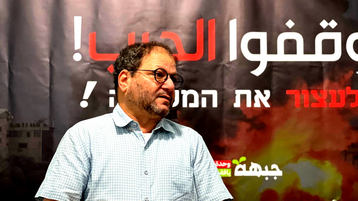 أعضاء في البرلمان الأوروبي: نعارض بشدة محاولة عزل كسيف من الكنيست