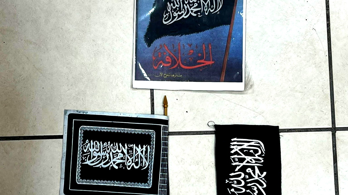 حضرا لعمليات تفجير أمام الكنيست.. تصريح مدعٍ عام ضدّ مقدسيين (19، 20 عامًا) بشبهة دعم داعش 