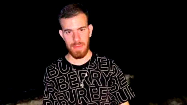 الطيبة: اعتقال شابين بالضلوع بجريمة قتل يوسف حاج يحيى قبل شهر