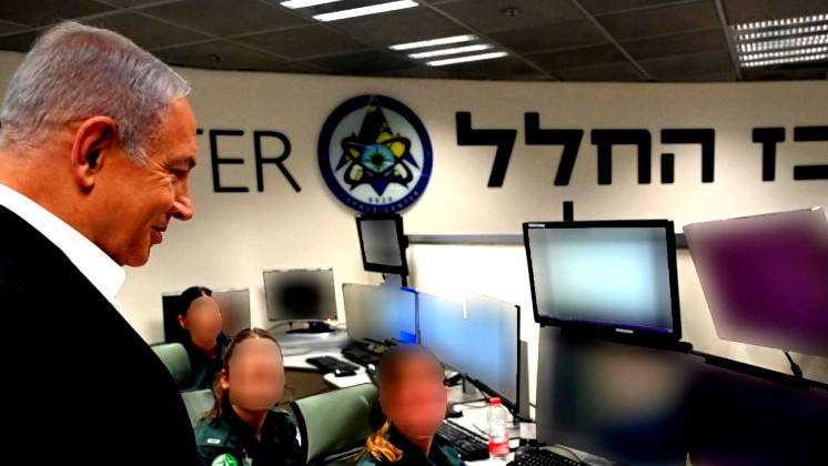 مصادر اسرائيلية: اسرائيل تعرض على حماس وقف اطلاق النار لمدة شهرين وإطلاق سراح كافة الرهائن على مراحل مقابل اسرى فلسطينين