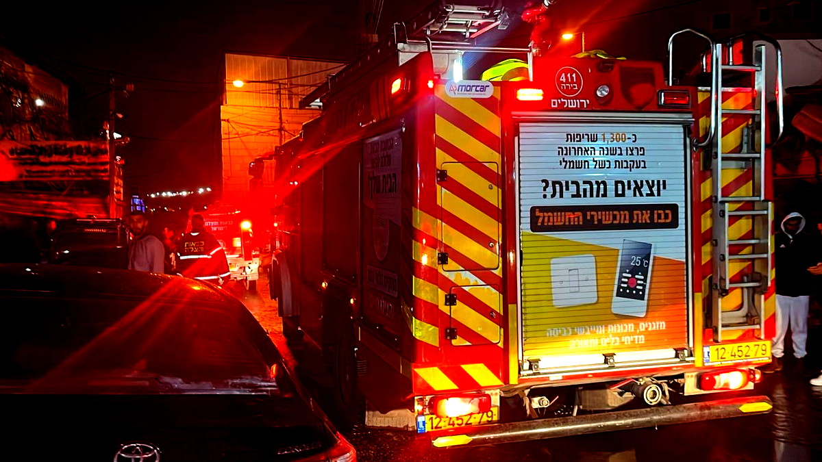 معطيات بطيرم ترصد وفاة 25 طفلا جراء حرائق منزلية في السنوات الأخيرة