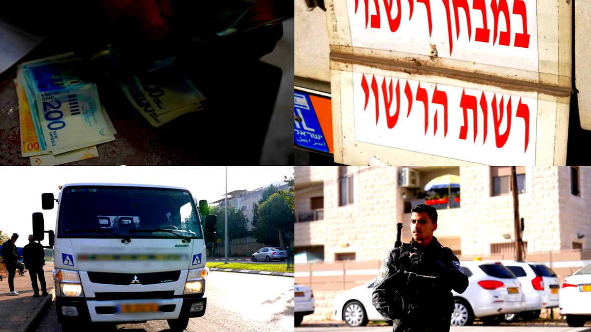  القدس: تصريح مدع عام ضدّ 7 أشخاص من شرقي المدينة بشبهة تحصيل حَوالَيْ 100 رخصة قيادة عن طريق الاحتيال