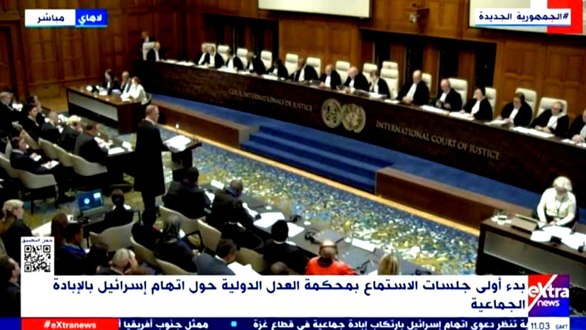 إسرائيل: نتوقع أن تسقط محكمة العدل الدولية الاتهامات ضدنا في دعوى جنوب إفريقيا