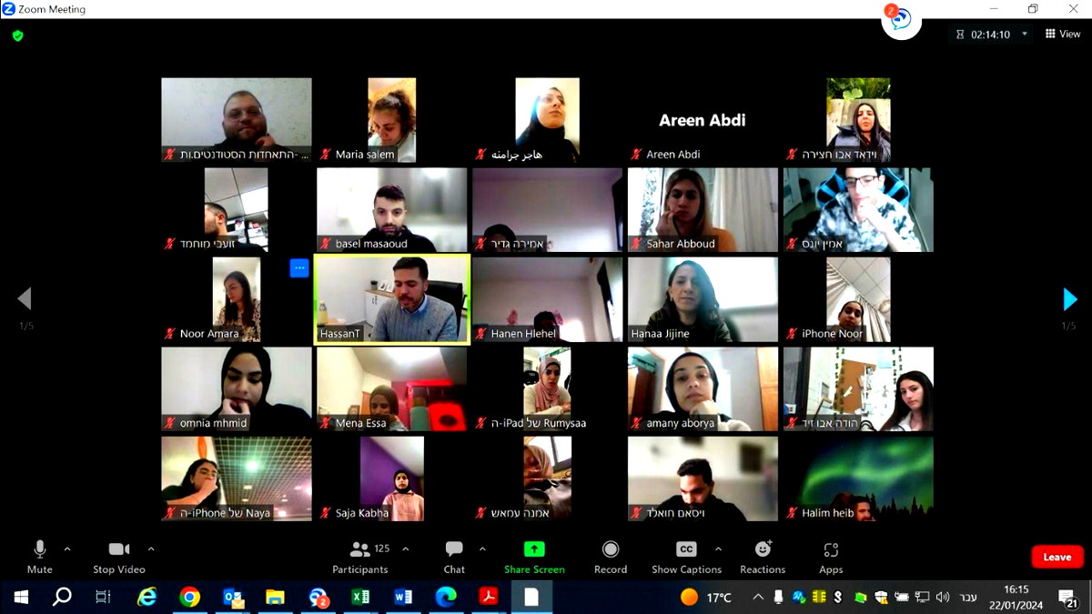 محاضرة حول مسار السلطات المحلّية في المجتمع العربي لمشاركي منحة " عنق حديدية"