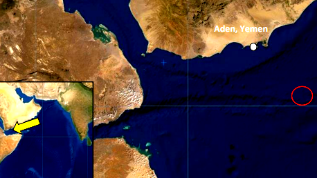 الحوثيون: استهدفنا سفينة نفطية بريطانية في خليج عدن بعدد من الصواريخ