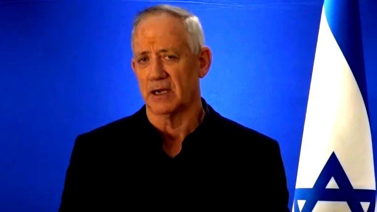 غانتس يندد بحضور أعضاء كنيست من الليكود ندوة تشجع الاستيطان في غزة