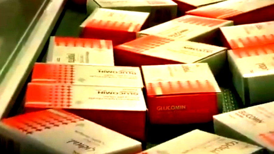 هجوم سيبراني؟| وزارة الصحة: خلل يصيب منظومة توزيع الأدوية في المشافي ولوحظ تسجيل أدوية خاطئة لبعض المرضى