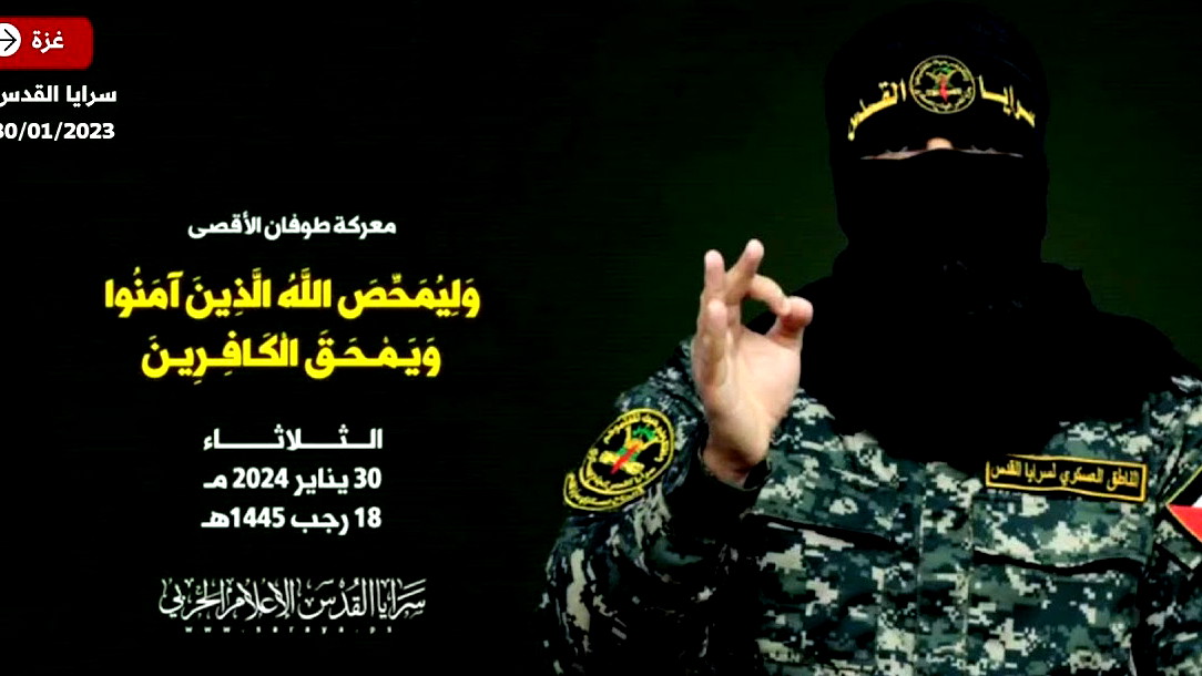 الناطق العسكري باسم "سرايا القدس": لو فتشت إسرائيل رمال غزة لن تعود بأسراها إلا بقرار من المقاومة