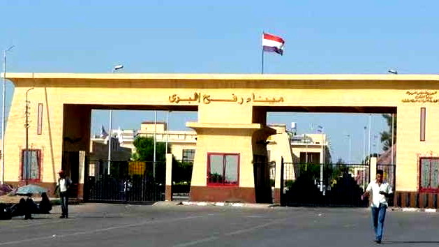 مصادر: إسرائيل تدرس نقل معبر رفح إلى منطقة كرم أبو سالم