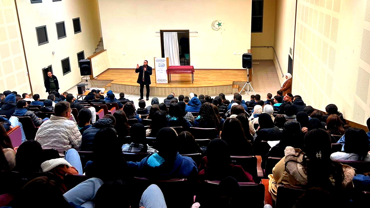 احياء ذكرى الاسراء والمعراج-ثانوية بيت الحكمة الناصرة‎