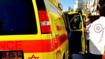 إصابة شابة من منطقة وادي عارة بجروح بعد تعرضها لحادث عنف