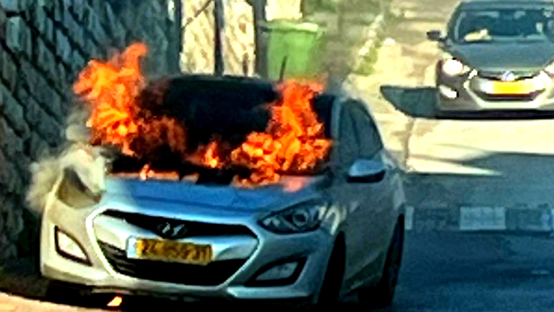 الناصرة:اضرار جسيمة جراء اندلاع النيران في سيارة بحي السالزيان