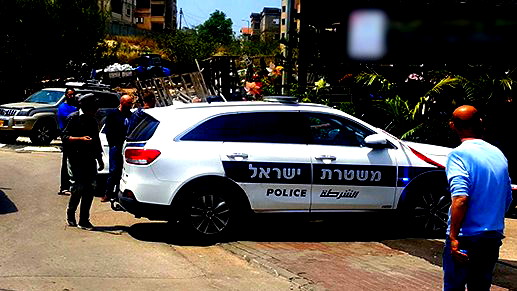 اعتقال 3 شبان من شيخ دنون بشبهة الاعتداء على رجل أمن في مستشفى نهاريا وسرقة سلاحه