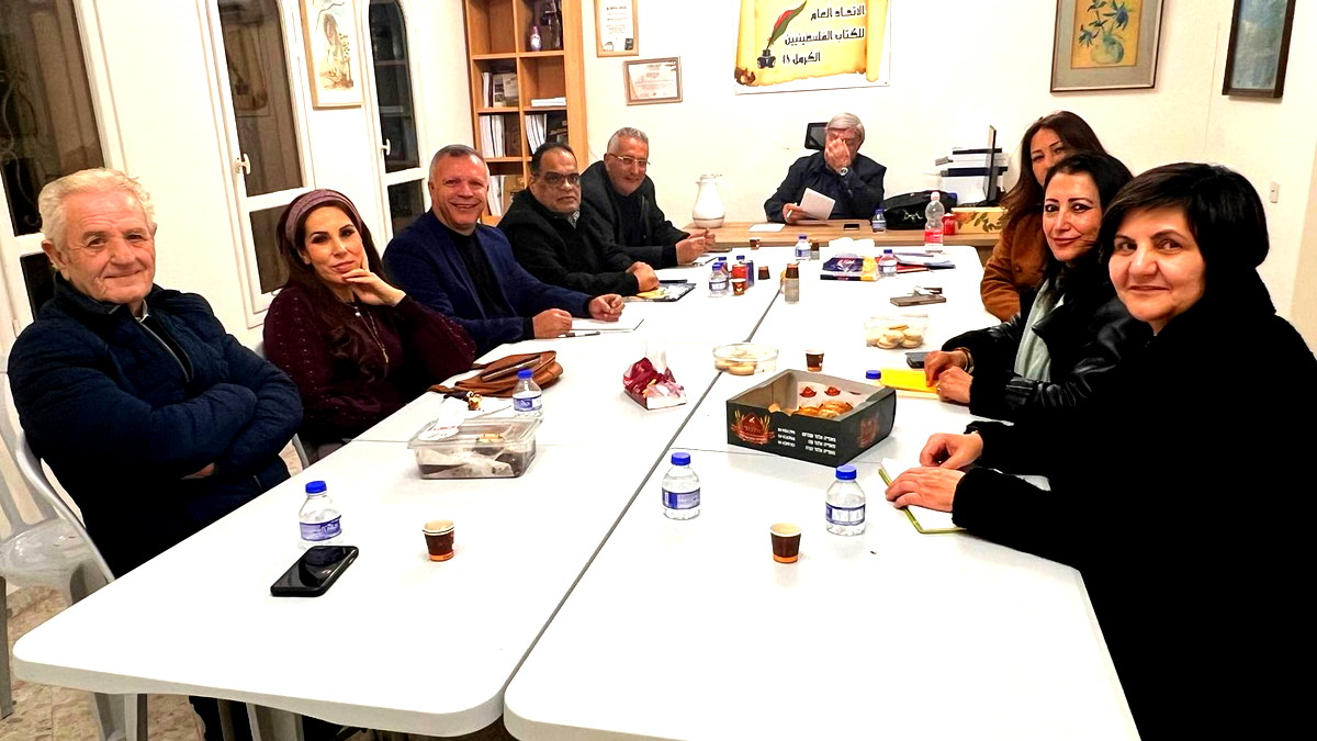 الاتّحاد العام للكتّاب الفلسطينيّين 48 ينتخب رئيس ولجنة تنفيذيّة لمجلس أدب الأطفال