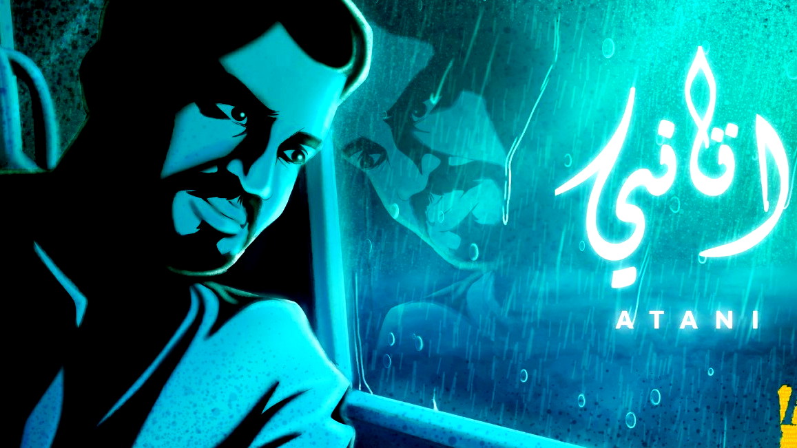 حسين الجسمي يبدع باللون العراقي الأصيل بأغنية عاطفية بعنوان "اتاني"