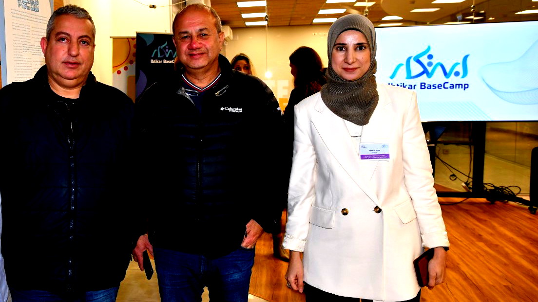 لئومي في ضيافة مؤتمر التكنولوجيا المالية في كفر قاسم