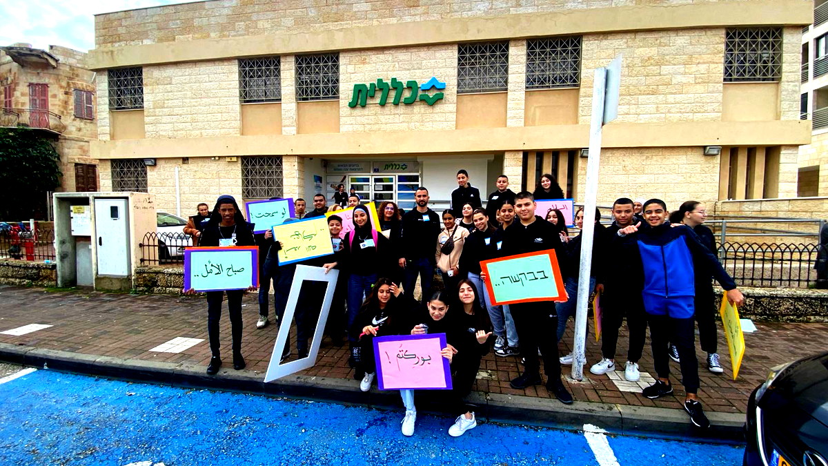 أجواء مبهجة لليلة الاسراء والمعراج ويوم الكلمة الطيبة في مدرسة اورط على اسم حلمي الشافعي عكا