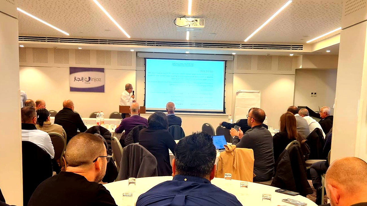 اجتماع طارئ لبحث تقليصات ميزانيات المجتمع العربي للعام 2024