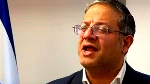 بن غفير: نقلنا مروان البرغوثي من سجن عوفر إلى العزل عقب معلومات عن انتفاضة مخطط لها